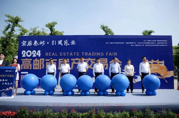 2024沙足巡回赛·江苏高邮站开启 两大热门球队全力出击 2024沙足巡回赛·江苏高邮站开启 两大热门球队全力出击