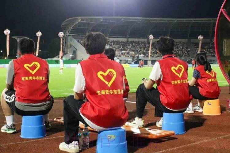 五人制足协杯组委会开展“国际志愿者日”进校园活动 五人制足协杯组委会开展“国际志愿者日”进校园活动