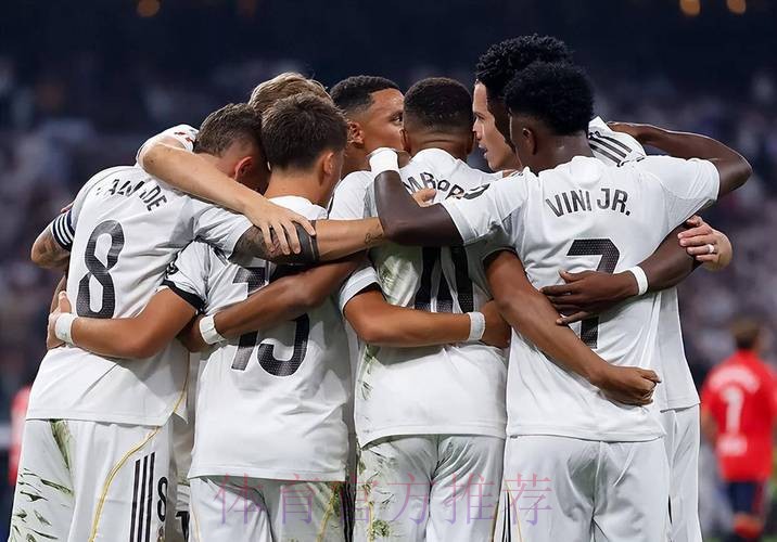 皇馬超班贏波有攻「略」